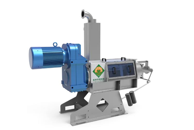 9GY-ZG35 VINT EXTRUSIO