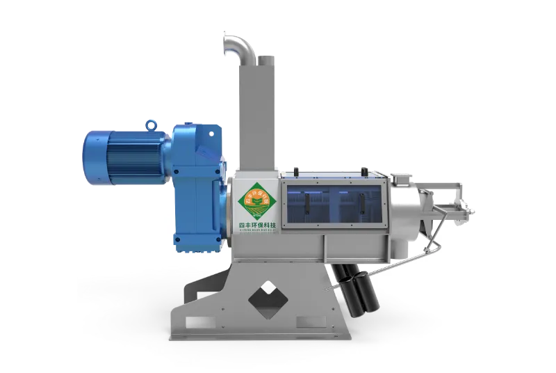 9GY-ZG35 VINT EXTRUSIO